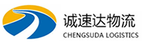 温州到麦积区物流公司